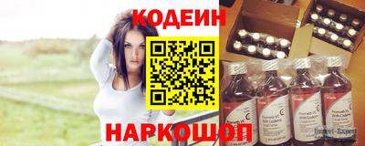 соль ск Краснодар