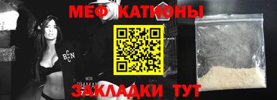 ешки Кумертау
