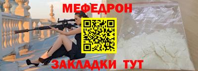 ГАЛЛЮЦИНОГЕННЫЕ ГРИБЫ Краснознаменск