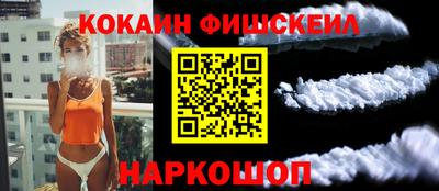 соль ск Кулебаки