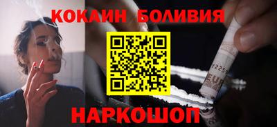 ГАЛЛЮЦИНОГЕННЫЕ ГРИБЫ Краснознаменск