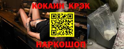 ГАЛЛЮЦИНОГЕННЫЕ ГРИБЫ Краснознаменск