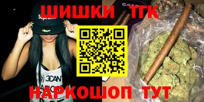 дмт Краснокаменск
