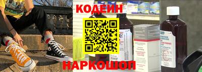 дмт Краснокаменск