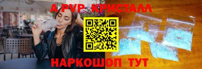 ешки Кумертау