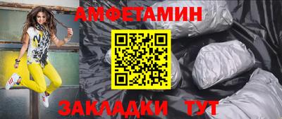 ешки Кумертау