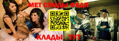 дмт Краснокаменск