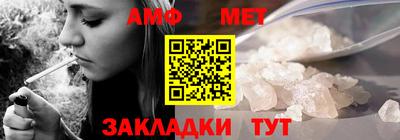 ГАЛЛЮЦИНОГЕННЫЕ ГРИБЫ Краснознаменск