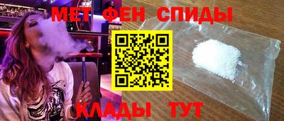 ешки Кумертау