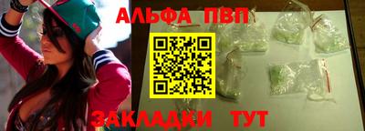 ГАЛЛЮЦИНОГЕННЫЕ ГРИБЫ Краснознаменск