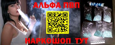 соль ск Кулебаки