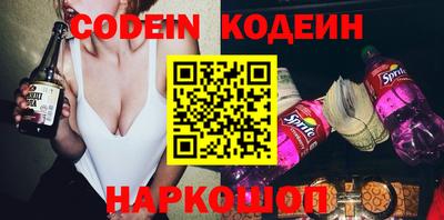 ешки Кумертау