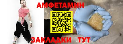 ГАЛЛЮЦИНОГЕННЫЕ ГРИБЫ Краснознаменск