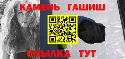 соль ск Кулебаки