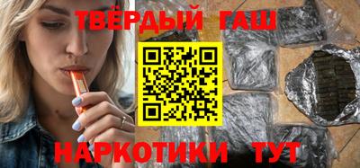 ГАЛЛЮЦИНОГЕННЫЕ ГРИБЫ Краснознаменск