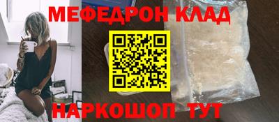 ГАЛЛЮЦИНОГЕННЫЕ ГРИБЫ Краснознаменск